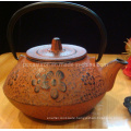 Best Selling Embossed 0.6L Cast Iron Teapot Color and Logo Customized